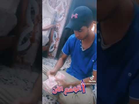 ٩ أبريل ٢٠٢٤