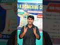 Ns coaching by nitin sir #viral #motivation