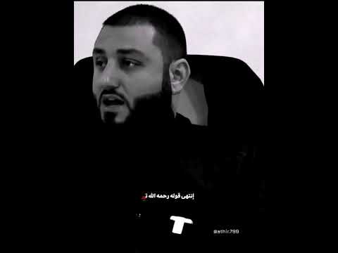 السلطان ظل الله في الأرض