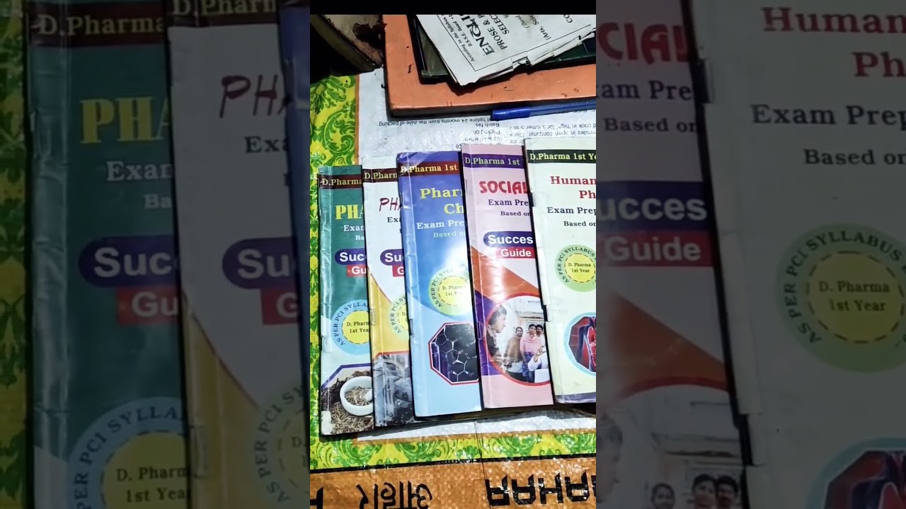 D PHARMA BOOKS 1ST YEAR