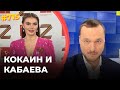 Странные неприятности Путина | Четверть российской армии вторжения уничтожена