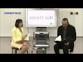 FULL LENGTH Lecture Series With Satoshi Kon Perfect Blue 1997 