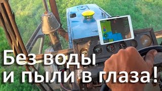 Система параллельного вождения ВЕЛЕСТОР в деле! ЮМЗ-8280