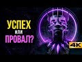 Чёрная Пантера - обзор без спойлеров. Хайп оправдан?