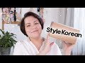 ГДЕ КУПИТЬ КОРЕЙСКУЮ КОСМЕТИКУ? Вся правда о Style Korean