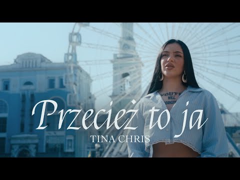 Tina Kris — Przecież to ja