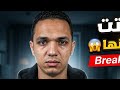 الفرح كله قعد يسمع في الشيخ حازم حسين 