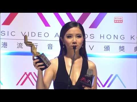 G.E.M.鄧紫棋【Neway最高點播率MV大獎】香港流行音樂MV頒獎典禮2015年度總選2016