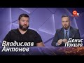 В Украине хотят вернуть техосмотр. Новые проблемы с «Евробляхами»