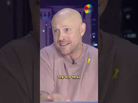 איך אומרים אמרתי לכם בקטארית?