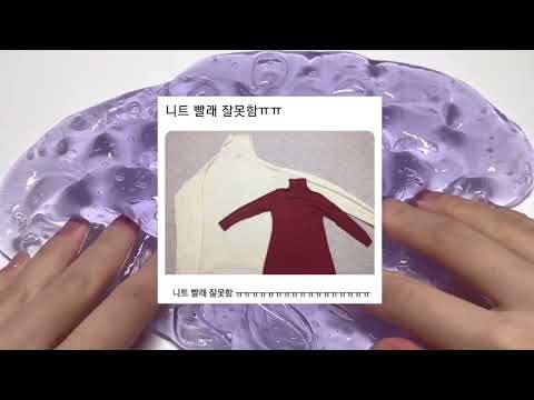 나른한 토요일 아침에 보는  웃긴짤 웃긴썰 시액 서우님 무영공 시리즈 소규모시리즈 대규모시리즈 시액 액시 알고리즘님 무영공