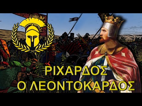 Βίντεο: Έφορος Σουβόροφ