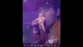 TE BIE DI AI GEI TE BIE DE NI    SKY WU