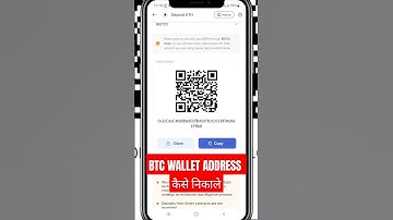 coindcx wallet address | btc wallet address kaise banaye | coindcx btc wallet address kaise nikale