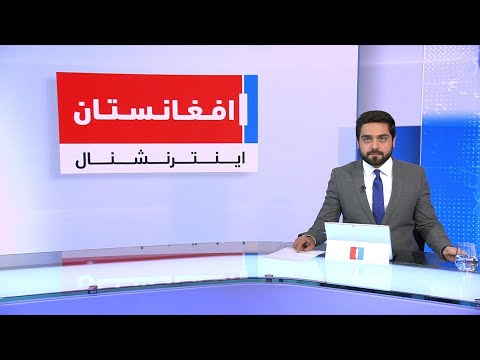 خبرهای ۲ بعد از ظهر سه شنبه ۱ میزان ۱۴۰۴