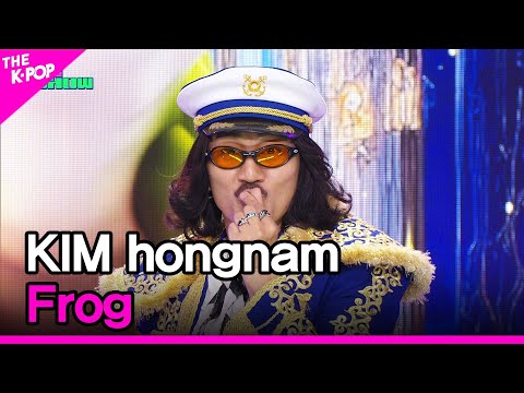 KIM hongnam, Frog (김홍남, 개구리다) [THE SHOW 240521]