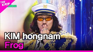 KIM hongnam, Frog (김홍남, 개구리다) [THE SHOW 240521]