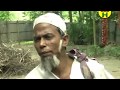 Vadaima ভাদাইমা এখন টাউট ফকির - New Bangla Funny Video 2017 | Official Video | Music Heaven