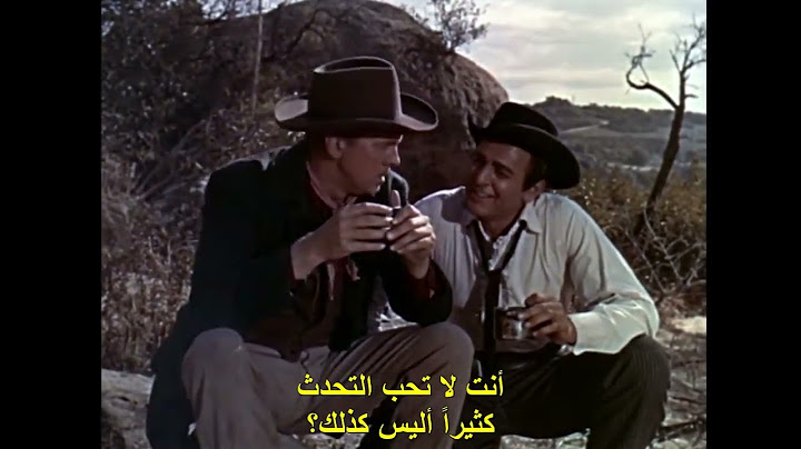 فيلم الكاوبوى والغرب الامريكي - خمس بنادق  - بطوله دوروثي مالون - مترجم بالعربية - سهرة ممتعة -