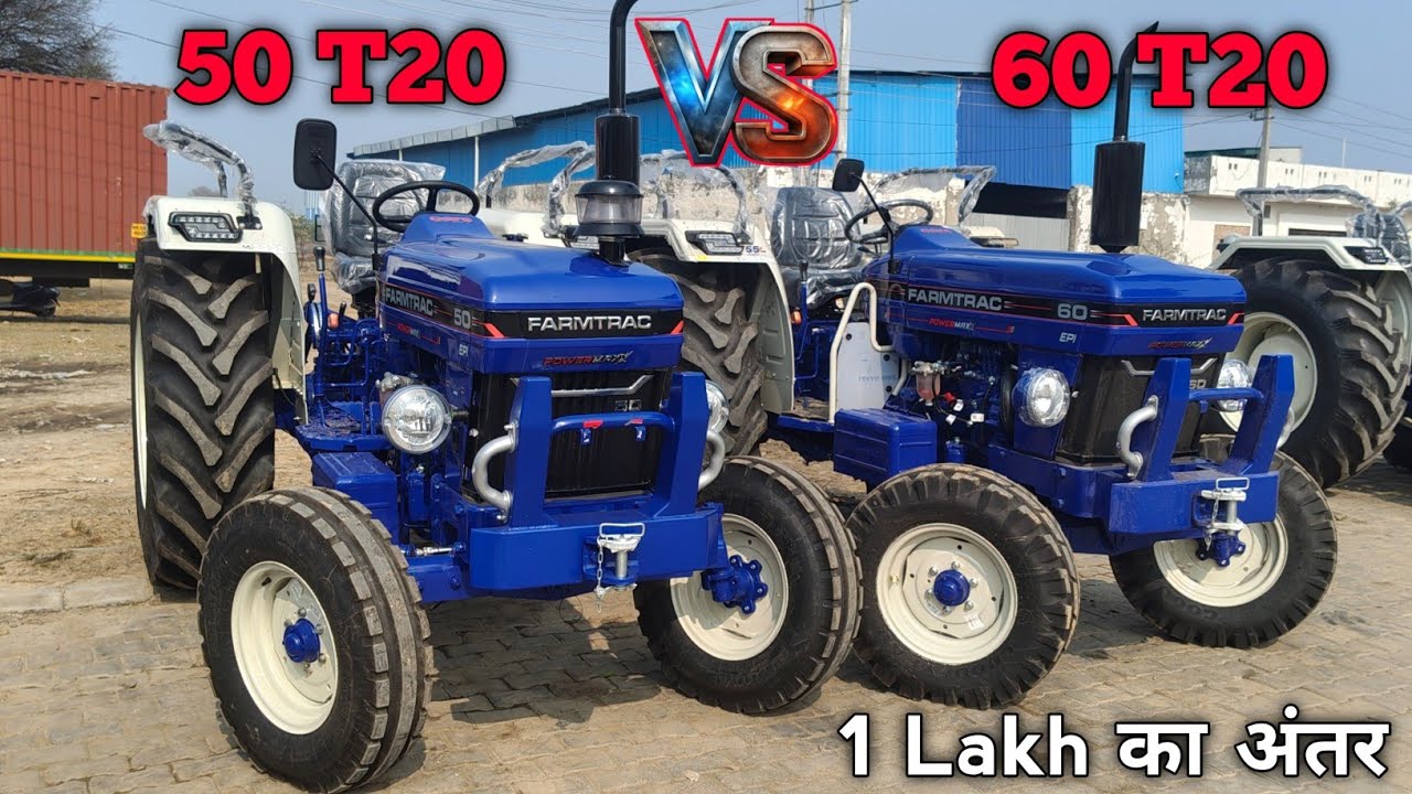 Farmtrac 60 Power Max VS 50 Power Max Comparison 💯