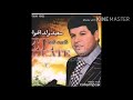 جمال الدين سعيد ولد حوات ساكن