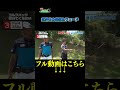 【武井壮の完璧なフェード】武井壮のゴルフバッグ担いでください/#武井壮#プロキャディー #golf #ゴルフ #shorts #切り抜き #プロゴルファー#吉村崇