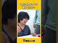 レインボーアートで遊んでたら…。【9番街レトロ】