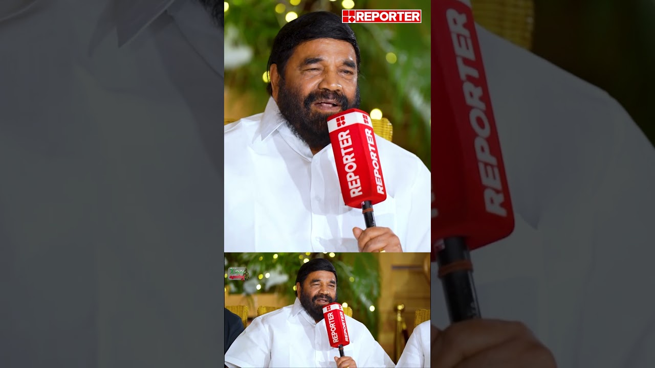 മന്ത്രി വിഎന്‍ വാസവന്റെ കവിത | V N Vasavan