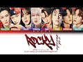 [ENG|PT-BR] ATEEZ (エイティーズ) &ndash; ROCKY (Boxers ver.)