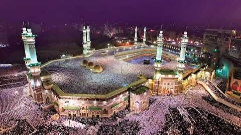 سورة الأنعام - للشيخ سعود الشريم من أعوام 1416-1417 (2)