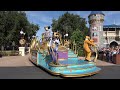 Disney World: Mickey Celebration Cavalcade (4K)
