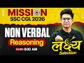 SSC CGL Reasoning Classes 2026 | Non Verbal Reasoning  | SSC CGL 2026 Reasoning by Jitin Sir