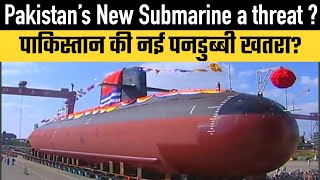 Pakistan’s New Submarine a threat ? Resimi
