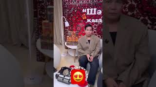 Гулзира Айдарбекова😍😍😍🔥