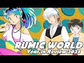 Rumic world 2023 year in review