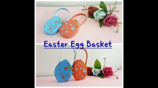 DIY Easter Egg Basket /Handmade Paper Treat Bags for Easter / Step - By - Step