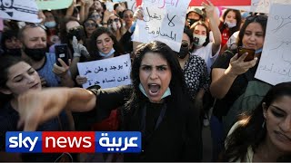 صرخات أحلام.. مظاهرة نسوية أمام برلمان الأردن تنديدا بالعنف ضد المرأة | منصات