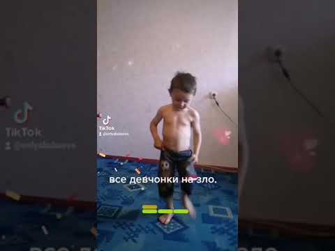 Самир седой