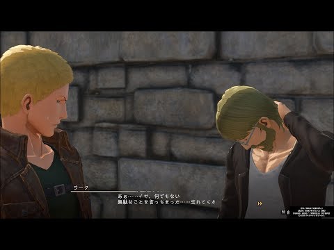 [Attack on Titan 2 Final Battle] Zeke Base Conversation Event Summary [Outside Wall Recovery Mode]