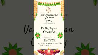 vastu pooja invitation card #wedding #anniversarycard #greetingcard vastu pooja invitation card #wedding #anniversarycard #greetingcard