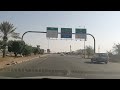 الطريق من من مدينة الطائف إلى الحوية طريق السيل الطريق من من مدينة الطائف إلى الحوية طريق السيل