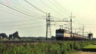 タンク車を引くEF65