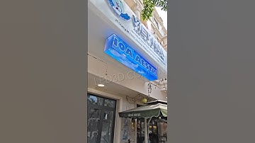 KHỐI LED MAGIC 3D QUẢNG CÁO HIỆU ỨNG ĐỈNH CAO NGOÀI TRỜI CÙNG THẨM MỸ VIỆN VIỆT HOA CITYLAND GÒ VẤP