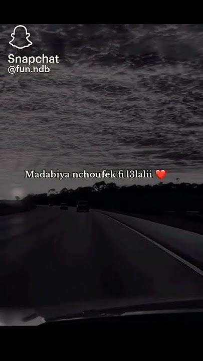 مادا بيا نشوفك في لعلالي ❤️❤️❤️❤️ #اكسبلور #اكسبلور #اهميه #لايك