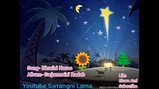 Video thumbnail of "Bodo_Christmas_Song_Dinwini_Horao_Bese_Mwjang_Swrangni_Lama_Gospel_Music_||🙏🙏🙏"