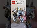 レゴ アリュゼウス #hg #アリュゼウス #lego #レゴ #gundam #nugundam #ガンプラ #ガンダム #閃光のハサウェイ #キルケーの魔女 #ハサウェイ