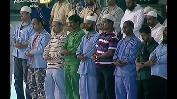 #تلاوة_خاشعة من #سورة_آل_عمران للشيخ #سعود_الشريم #عام ١٤٣٦ هـ