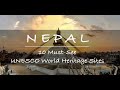 10 Must-See World Heritage Sites: Nepal | Volant Travel