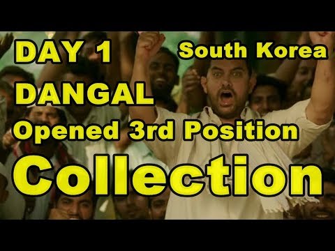 dangal-movie-box-office-collection-day-1-in-south-korea