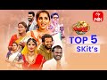 Top 5 Skits in 2022 | Extra Jabardasth | 21st June 2023 | Sudigali Sudheer, Reshmi, Hyper Aadi